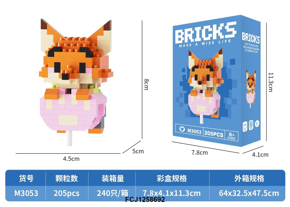 Конструктор Bricks Лиса M3053 205 деталей 499₽