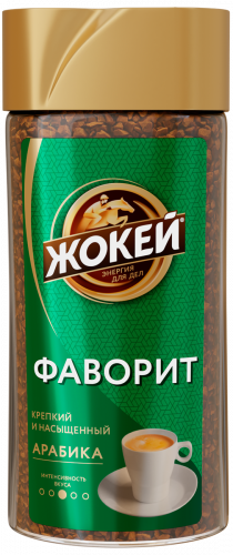 Кофе растворимый Жокей Фаворит 95 г стекло арт. 1254-12