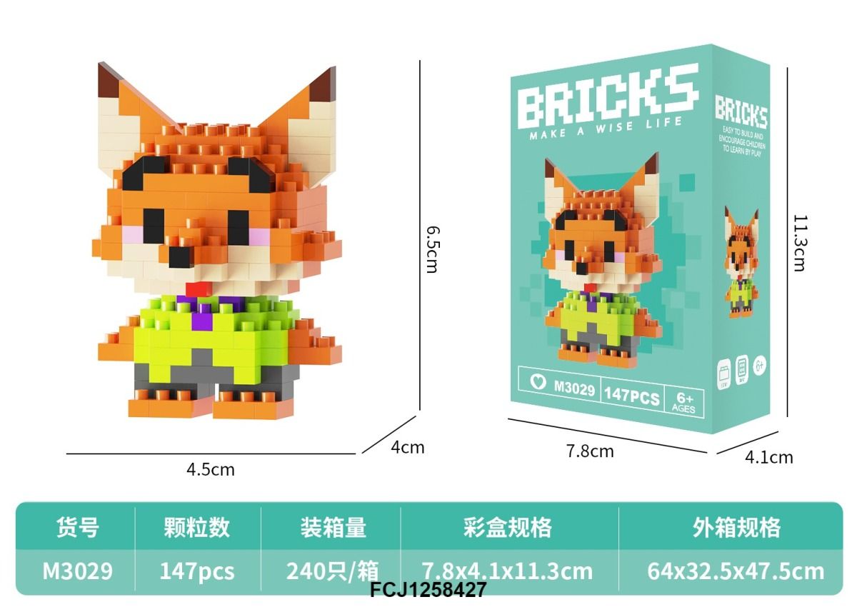 

Конструктор Bricks Лиса M3029 147 деталей, Lanci M3029