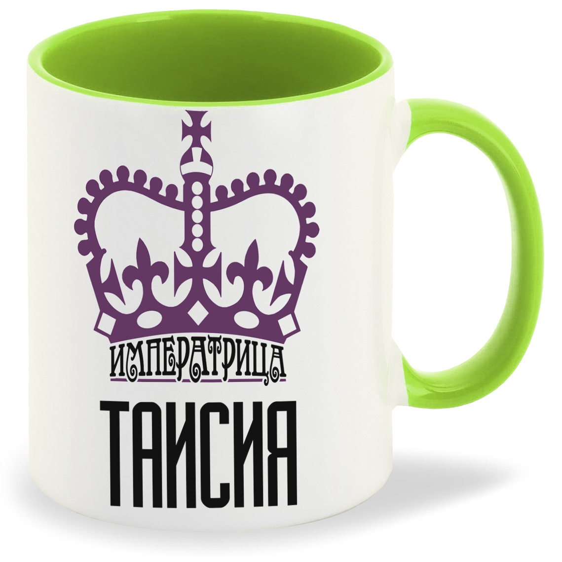 

Кружка CoolPodarok Императрица Таисия, Императрица Таисия