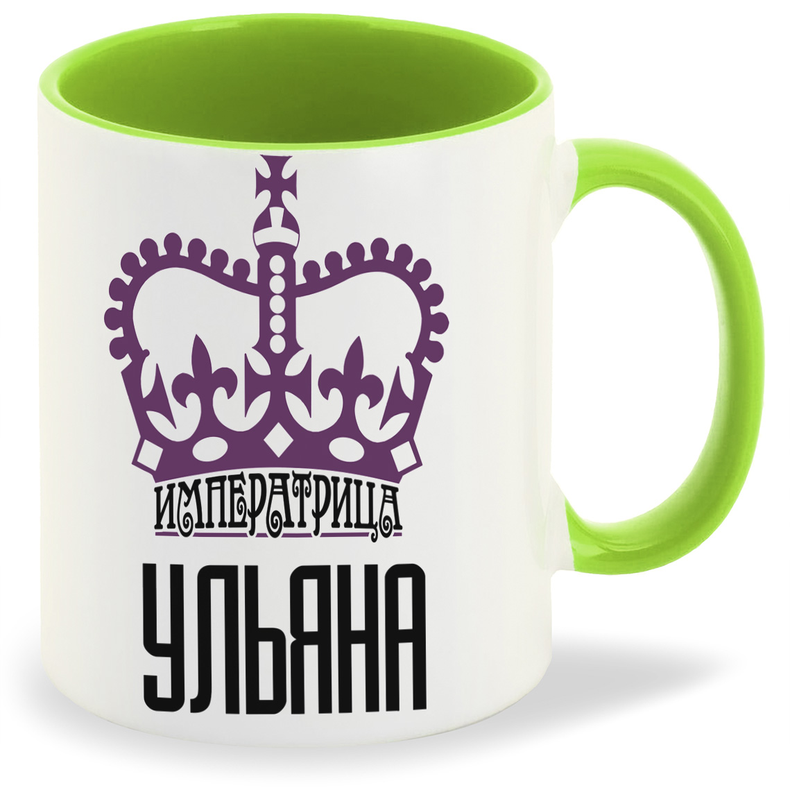 

Кружка CoolPodarok Императрица Ульяна, Императрица Ульяна