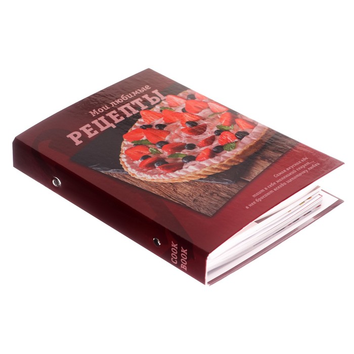 

Calligrata Книга для записи кулинарных рецептов А5, 80л. на кольцах, Сладкоежка