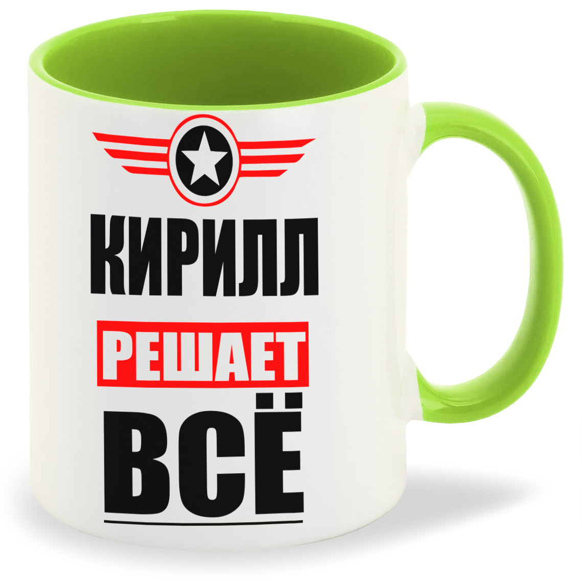 

Кружка CoolPodarok КИРИЛЛ решает все, КИРИЛЛ решает все