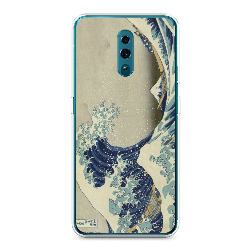 

Чехол Awog на Oppo Reno "Большая волна в Канагаве", Разноцветный, 250750-9