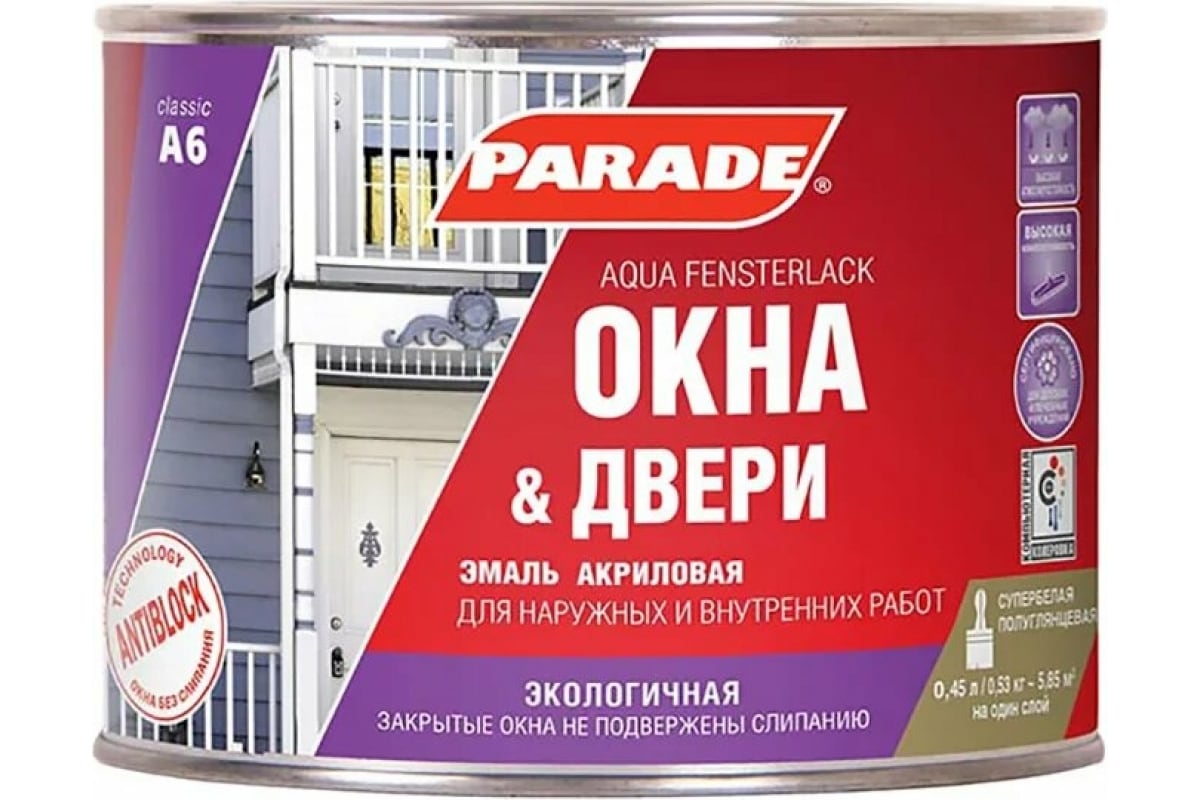 

Эмаль акриловая Parade A6 Окна & Двери полуглянцевый белый 0,45 л