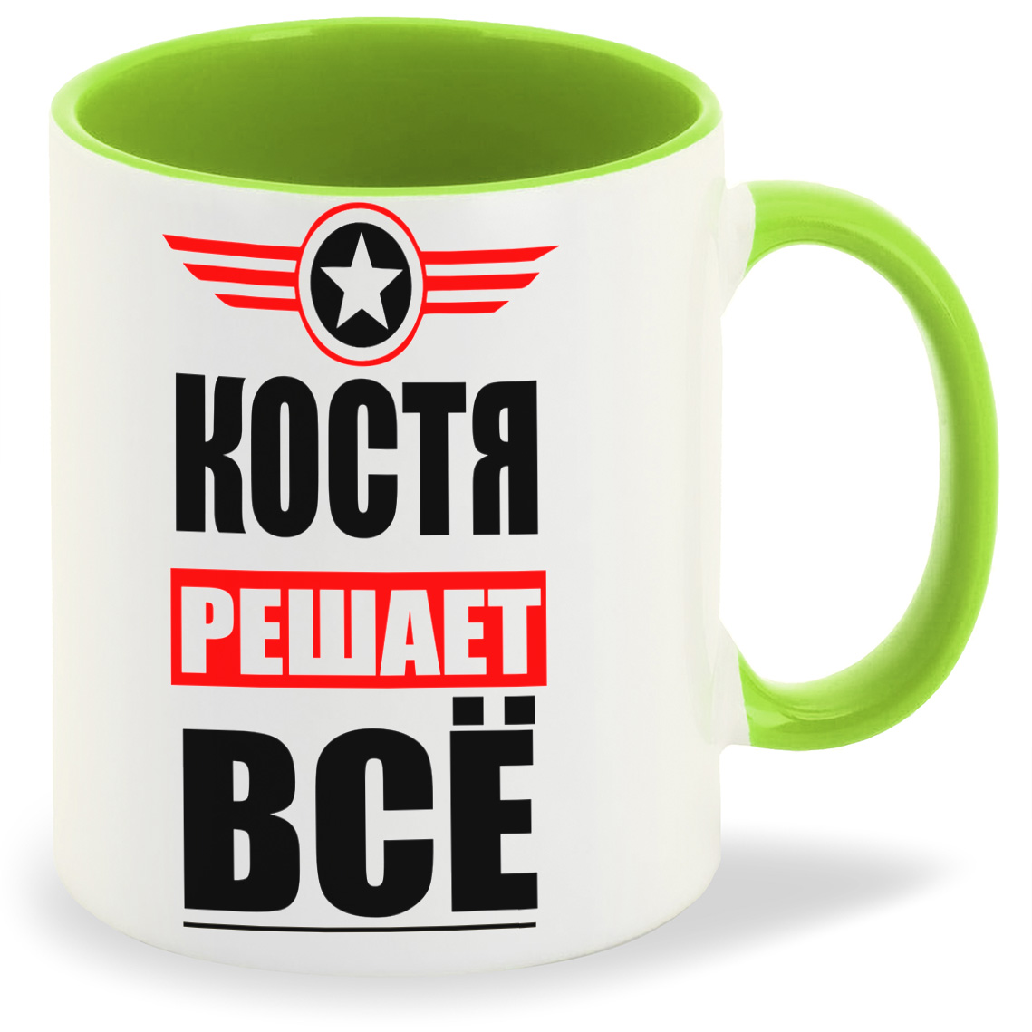

Кружка CoolPodarok КОСТЯ решает все, КОСТЯ решает все