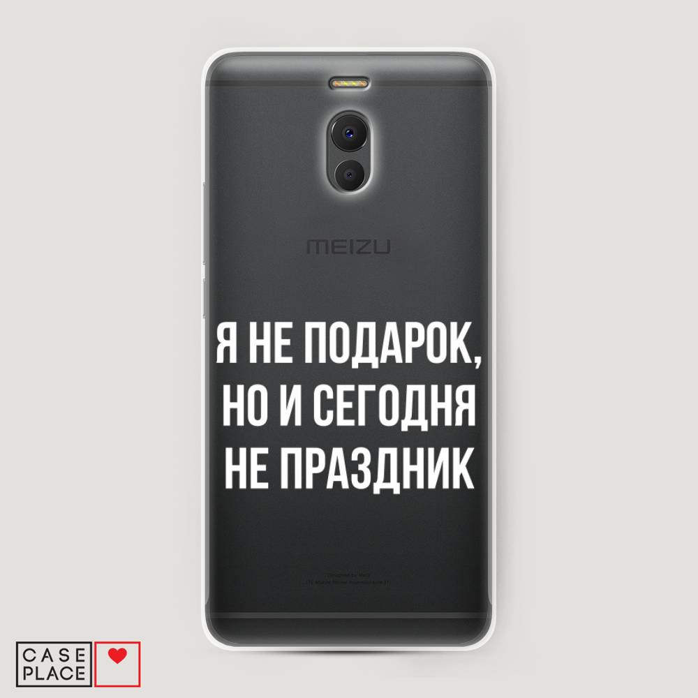 

Чехол Awog на Meizu M6 Note "Я не подарок", Серый;белый;прозрачный, 72150-6