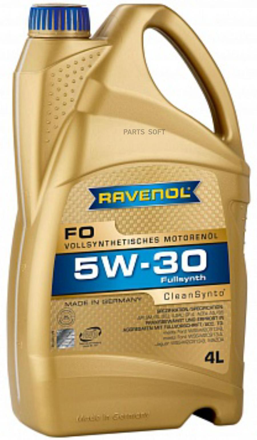 

Моторное масло Ravenol 5W30 4л