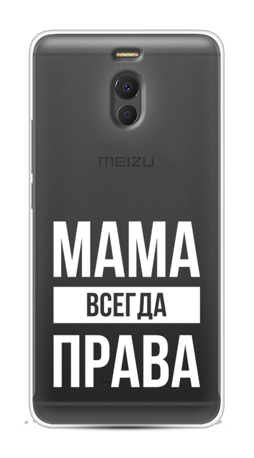

Чехол Awog на Meizu M6 Note "Мама права", Серый;прозрачный;белый, 72150-6