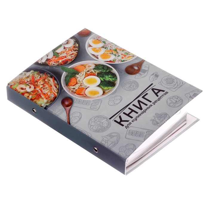 

Calligrata Книга для записи кулинарных рецептов А5, 80л., Готовим вкусно