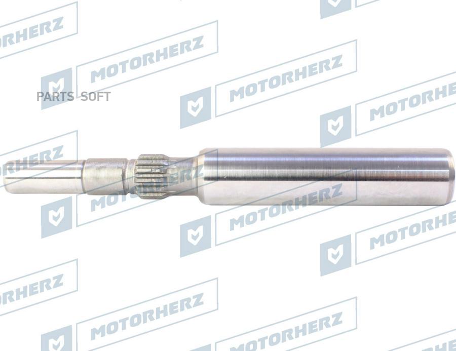 

Вал насоса ГУР Motorherz hpp0080vl