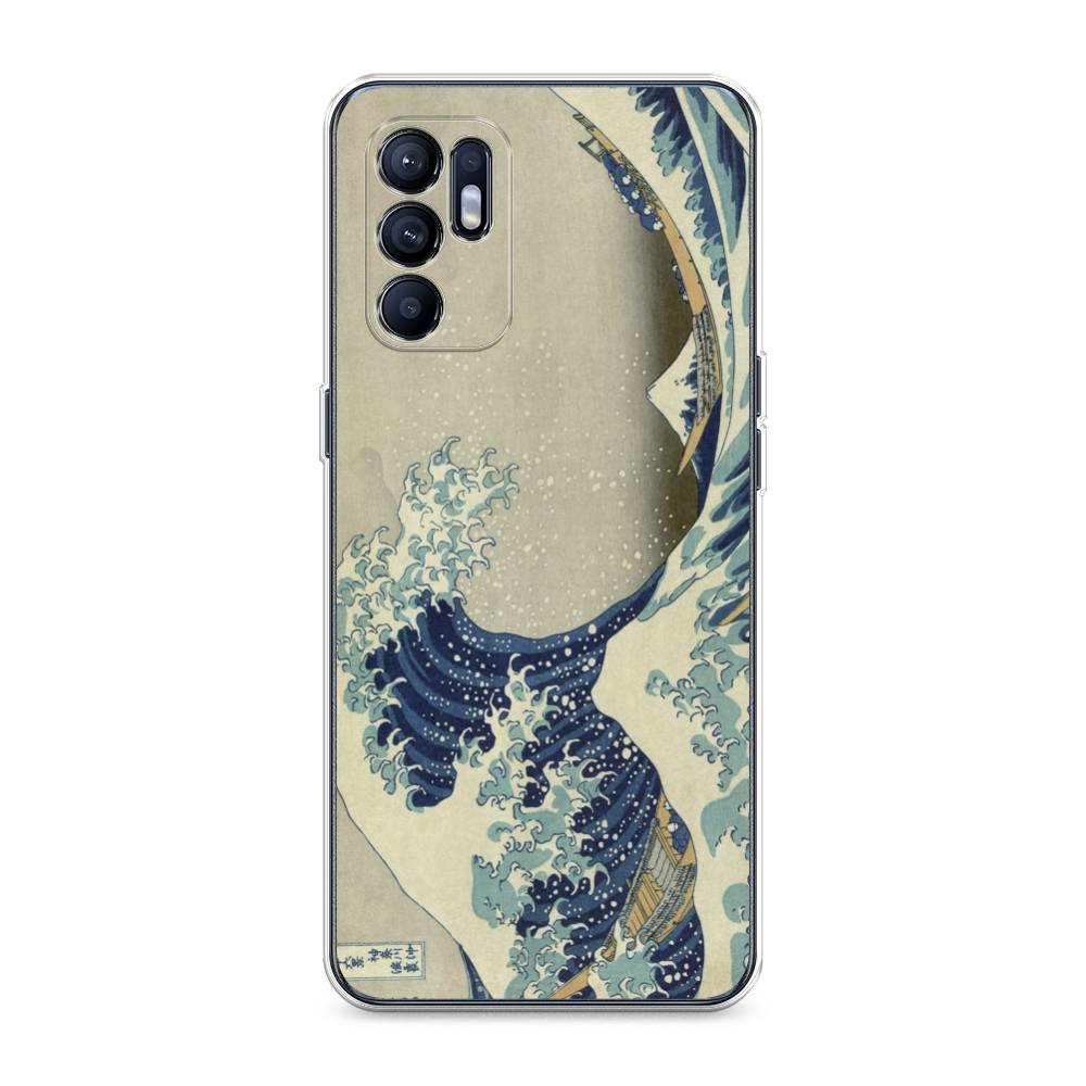 

Чехол Awog на Oppo Reno 6 4G "Большая волна в Канагаве", Разноцветный, 257850-9