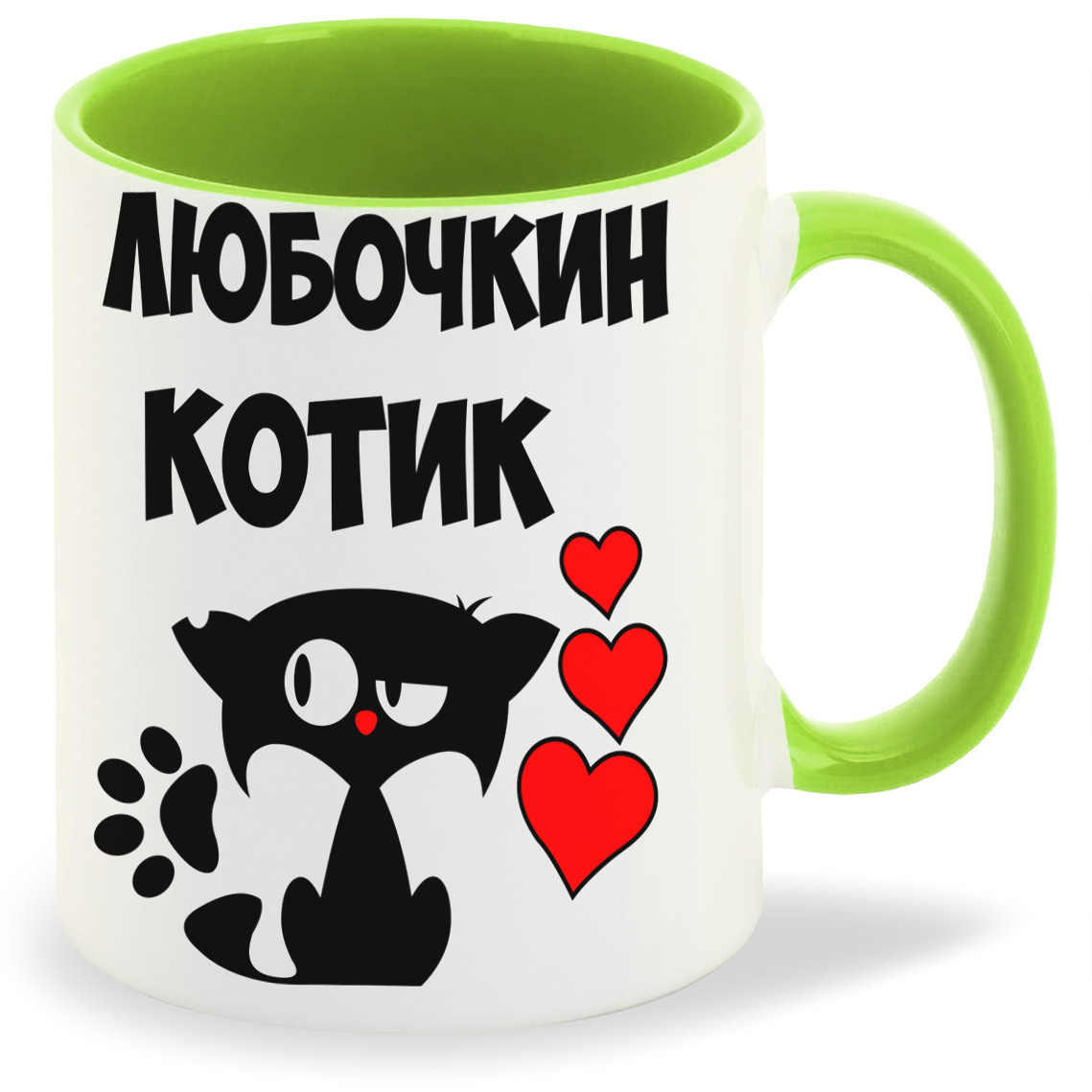 

Кружка CoolPodarok Любочкин котик, Любочкин котик