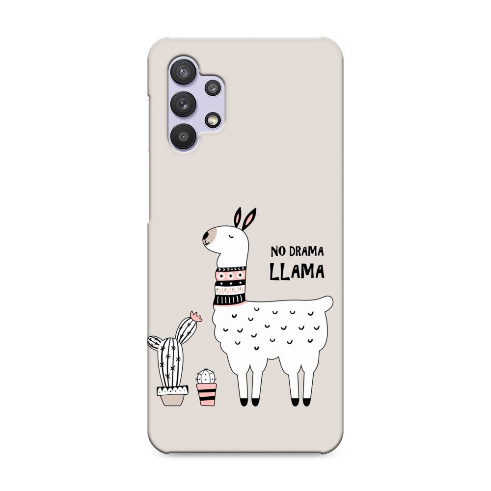 

Пластиковый чехол "No drama LLama" на Samsung Galaxy A32, 2102020-1