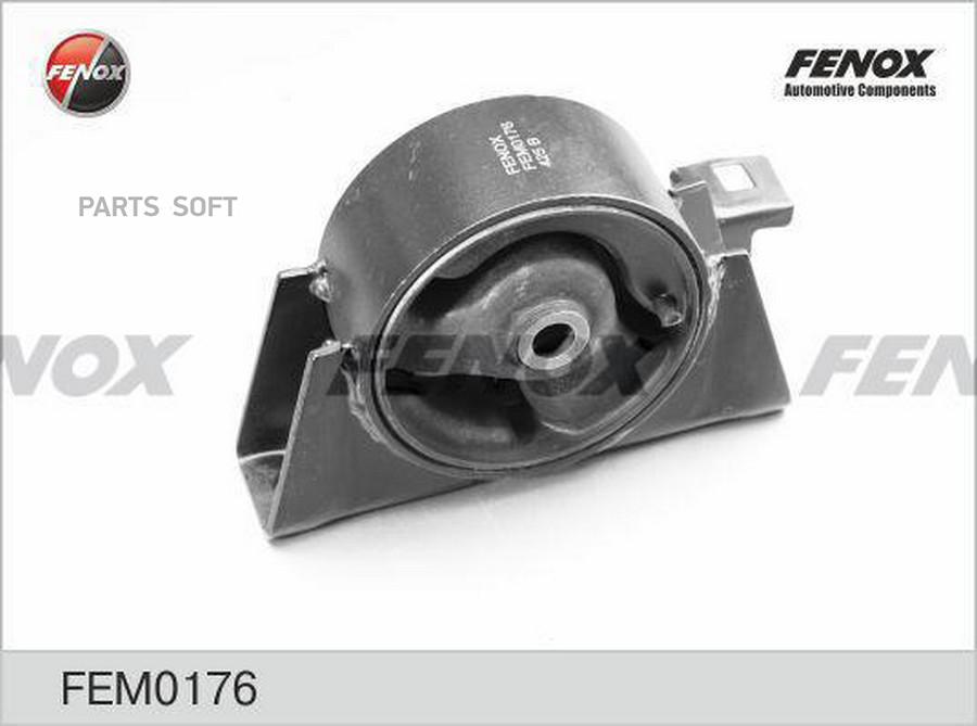 

Подушка двигателя FENOX FEM0176 передняя, Nissan Primera P12 01-07
