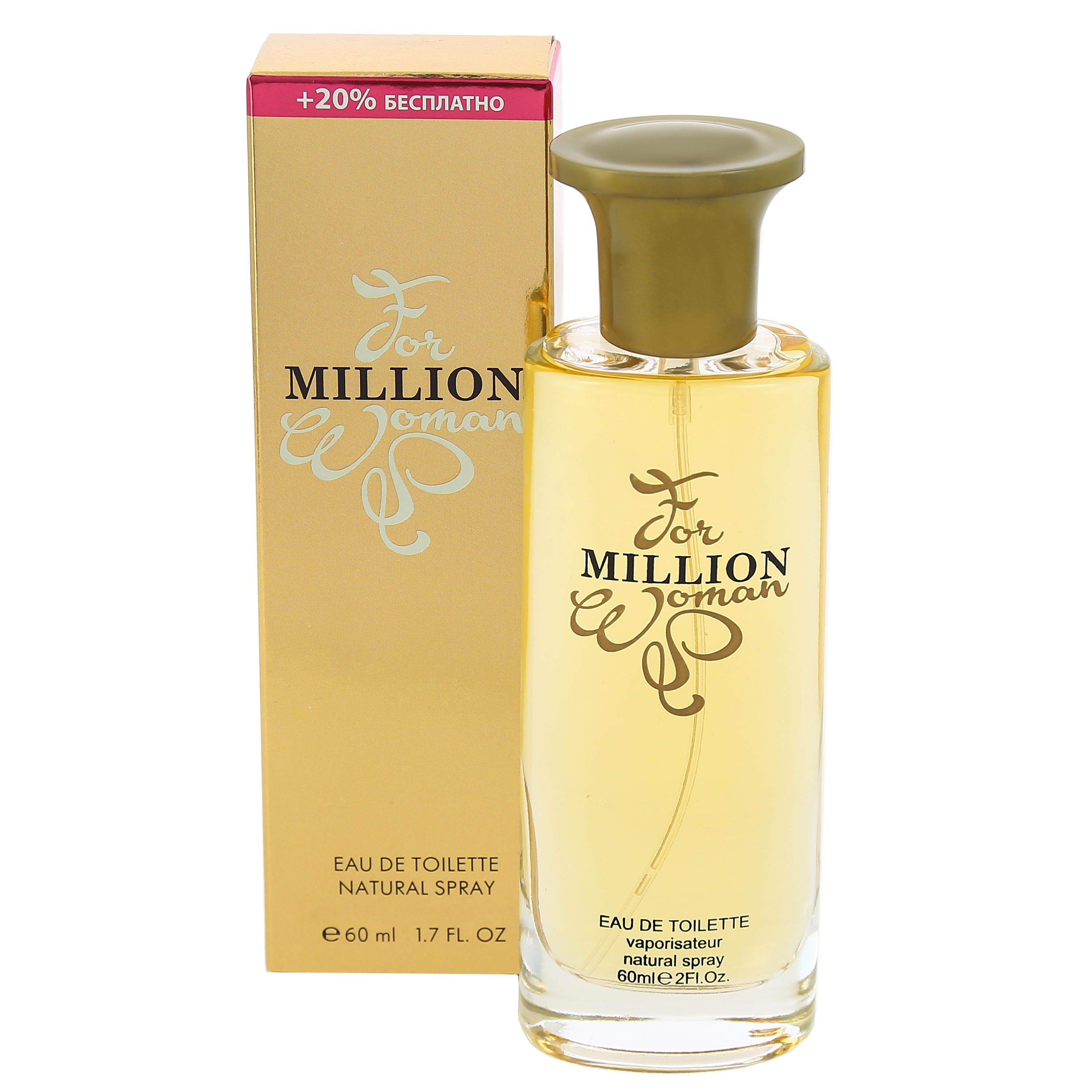 Туалетная вода женская MILLION WOMAN (Lady Million), KPK parfum, 60 мл paco rabanne 1 million elixir 100