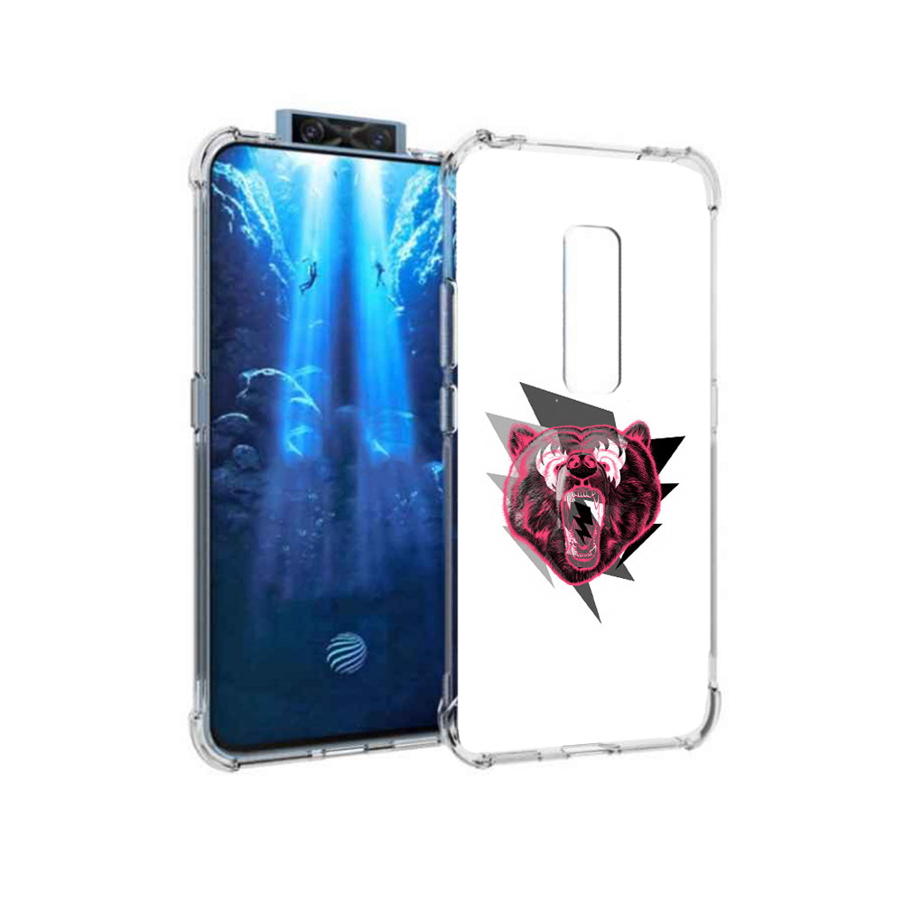 

Чехол MyPads Tocco для Vivo V17 Pro грозовой медведь (PT226965.387.301), Прозрачный, Tocco