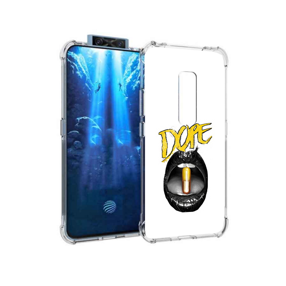 

Чехол MyPads Tocco для Vivo V17 Pro губы (PT226965.387.303), Прозрачный, Tocco
