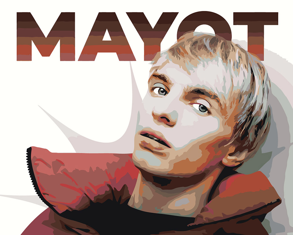 

Картина по номерам Цветное Mayot Майот Моет рэпер Артем Никитин