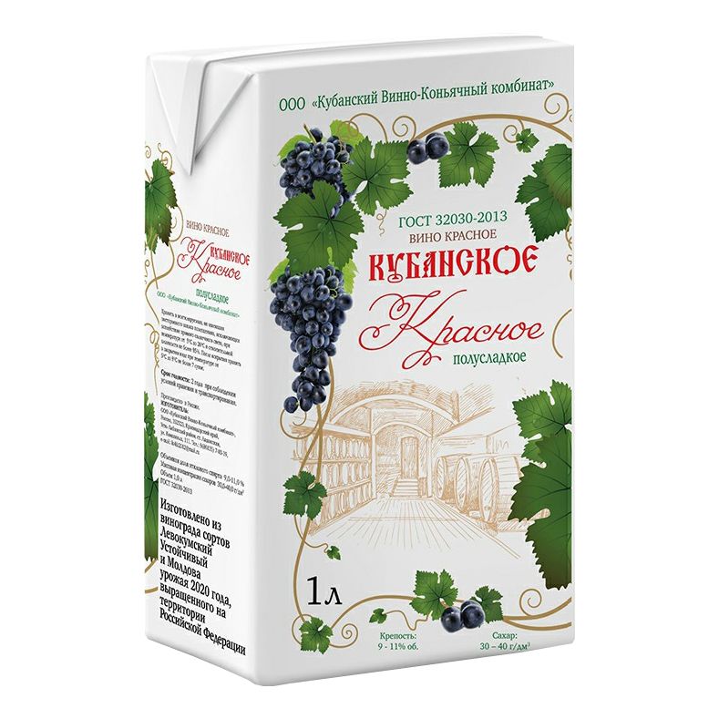 

Вино Кубанское красное полусладкое 1 л Россия