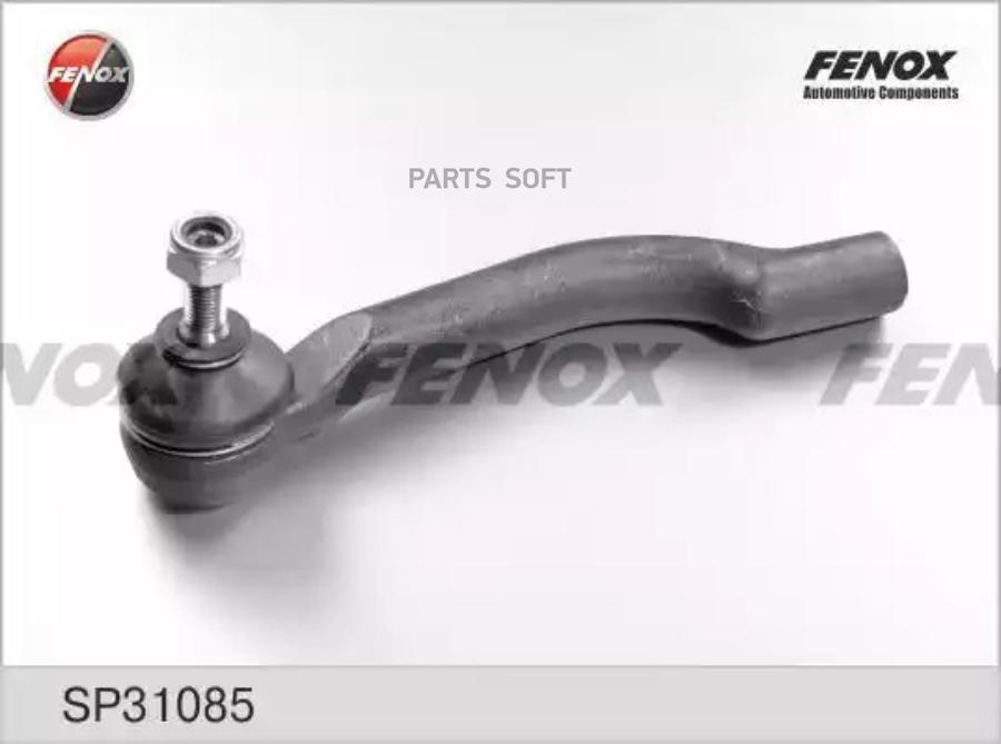 

SP31085_наконечник рулевой левый!\ Nissan Qashqai 07>