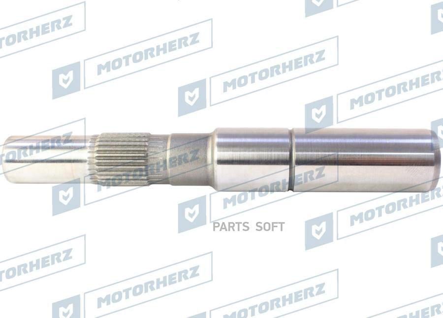 

Вал насоса ГУР Motorherz hpp0084vl