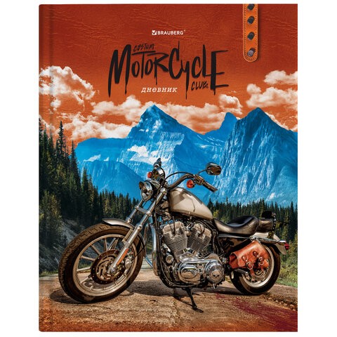 

Дневник 1-11 класс 40 л., твердый, BRAUBERG, глянцевая ламинация, "Motorcycle", 106374