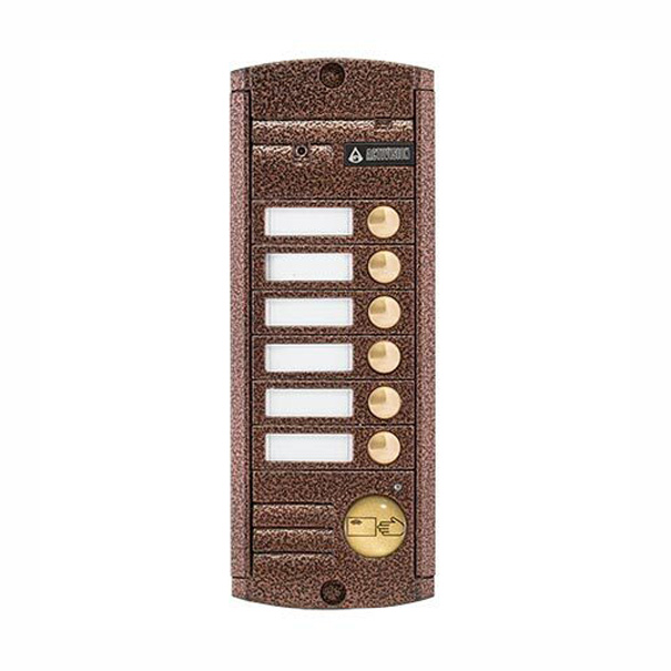 

Вызывная видеопанельAVP-456 (PAL) Proxy Медь, 3165-536