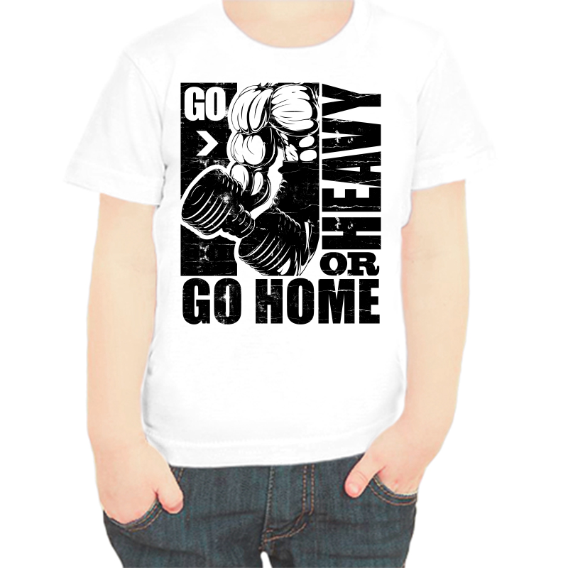 

Футболка мальчику белая 34 р-р go home or heavy, Белый, fdm_go_home_or_heavy