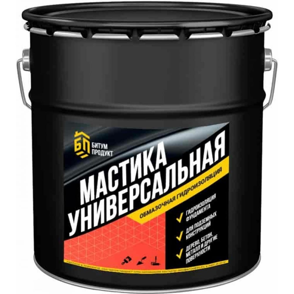 Битумная универсальная мастика БИТУМ ПРОДУКТ 15 кг BP-002 битум продукт мастика битумная универсальная 15 кг bp 002