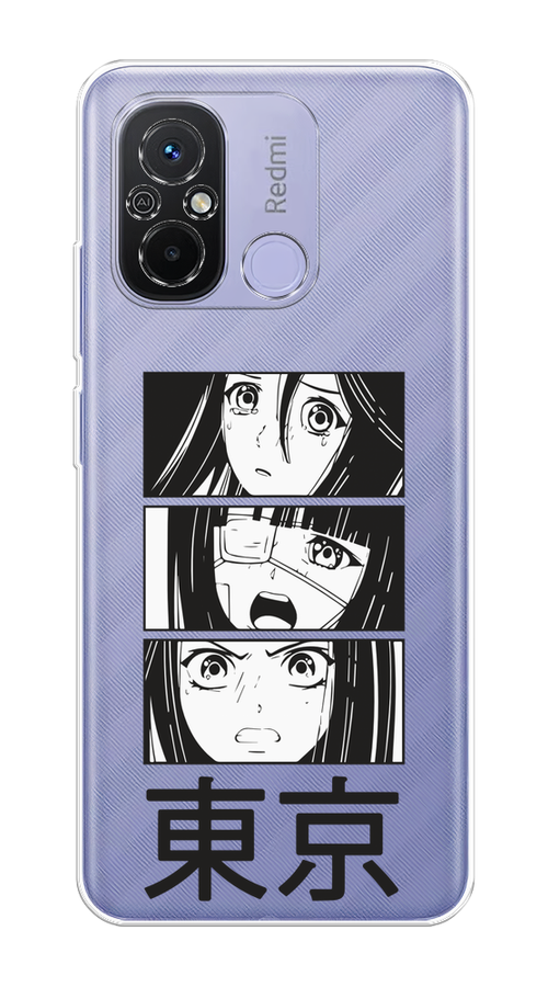

Чехол Homey на Redmi 12C "Tokyo girls", Белый;черный;прозрачный, 317550-1