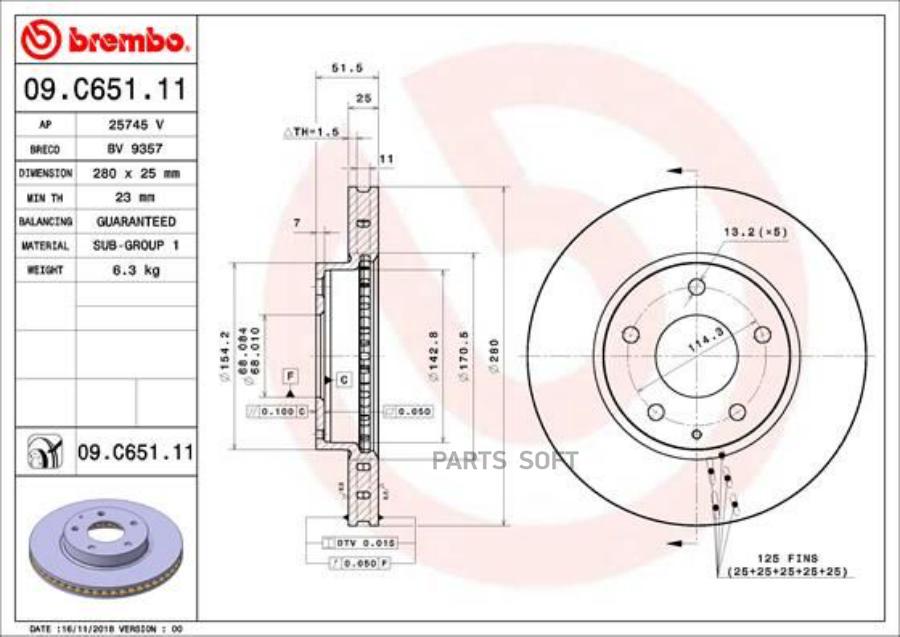 

BREMBO 09.C651.11 Диск тормозной MAZDA 3 13- передний вент.D 280мм 1шт