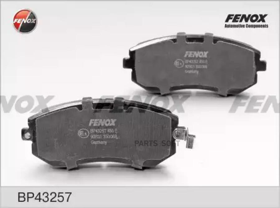 

Тормозные колодки FENOX дисковые BP43257