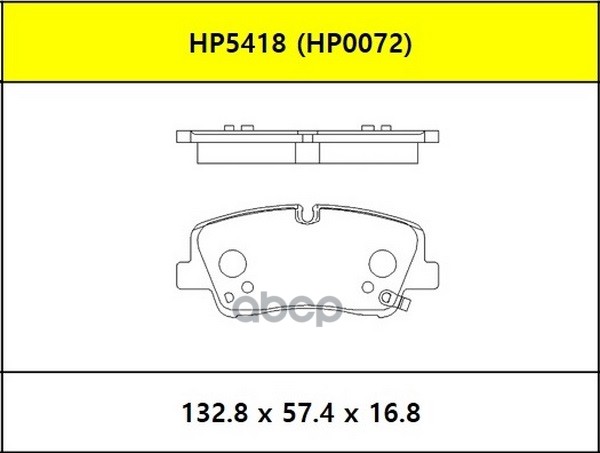 

Колодки тормозные дисковые задние HYUNDAI HD35/H350 17- 1шт HSB HP5418