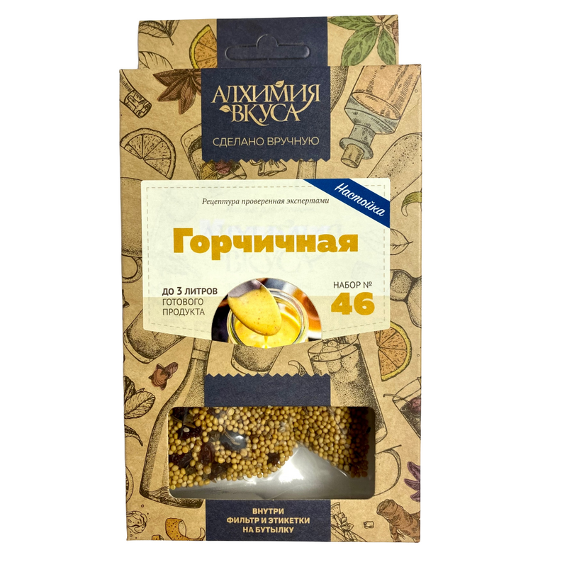 

Набор Алхимия вкуса № 46 для приготовления настойки "Горчичная", 54г, Горчичная