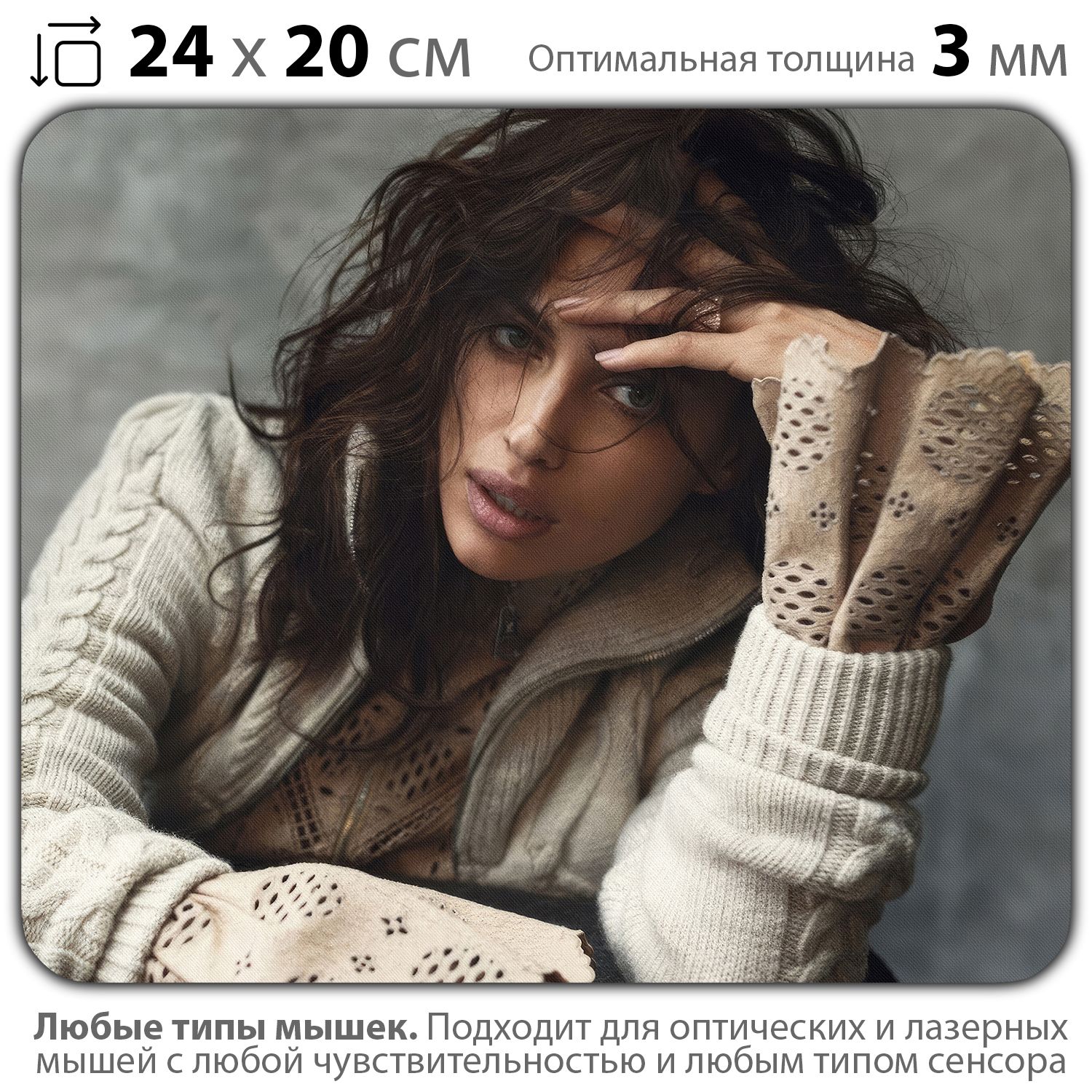 

Коврик для мыши NoBrand PAD03000482, Разноцветный, PAD03000482