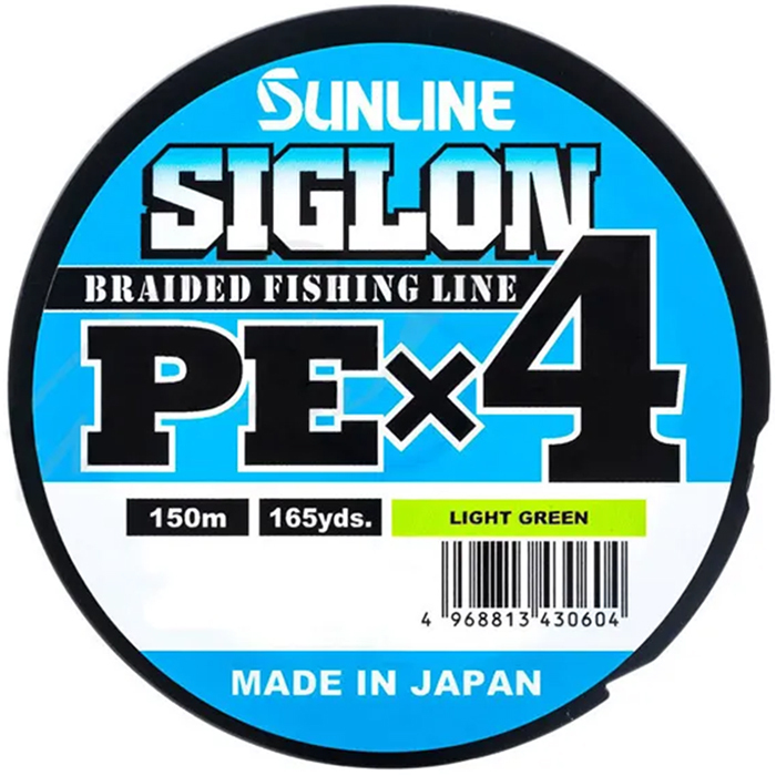 

Леска плетеная SunLine Siglon X4 0,187 мм, 150 м, 9,2 кг, light green, Зеленый, SIGLON