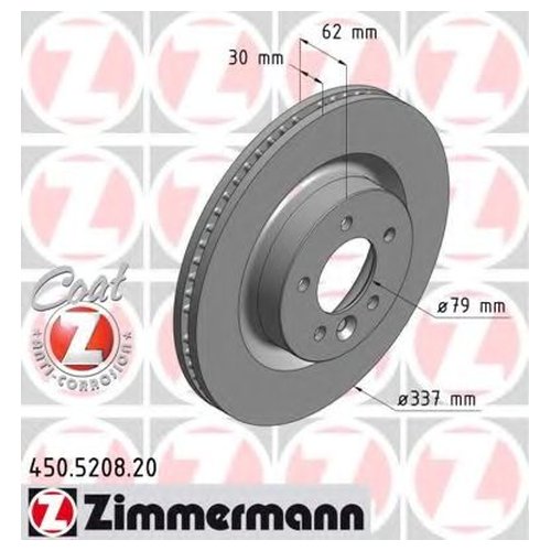 фото Тормозной диск передний zimmermann 450520820