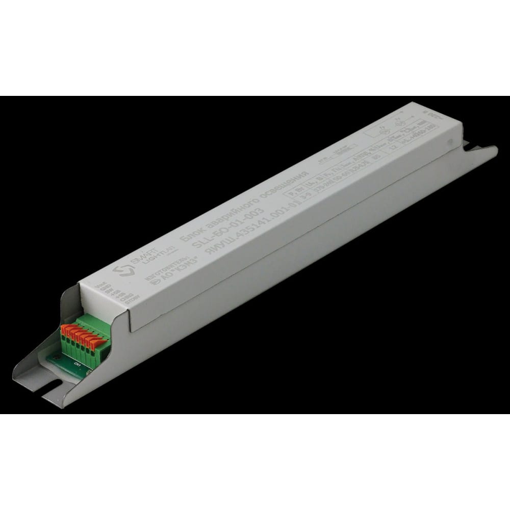 

Блок аварийного питания SmartLight Lab БО-01-003/ SLL-БО-01-003