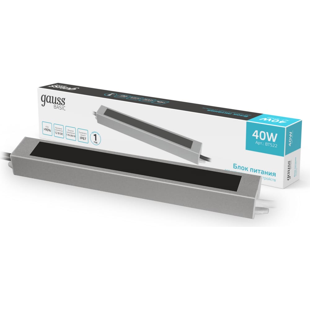 

Блок питания Gauss Basic 12V 40W IP67 1/50 BT522