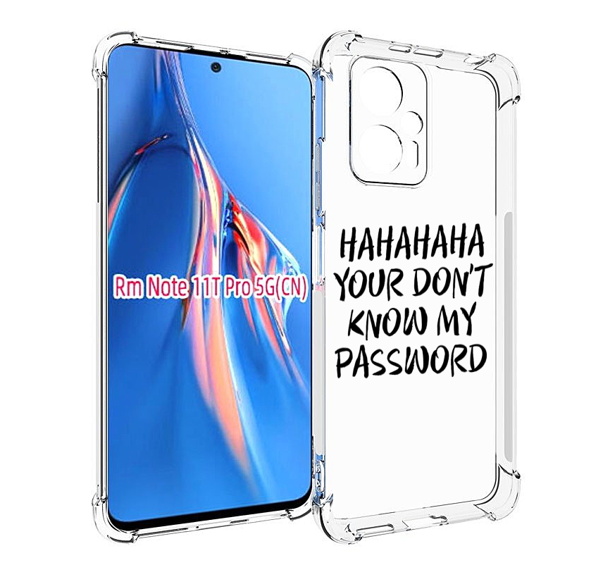 

Чехол MyPads Мой-пароль для Xiaomi Redmi Note 11T Pro / 11T Pro Plus / Poco X4 GT проти..., Прозрачный, Tocco