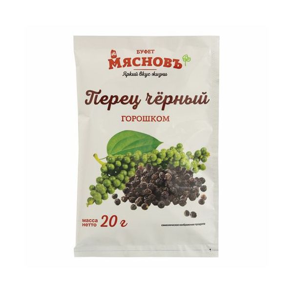 

Черный перец МясновЪ БУФЕТ горошком 20 г