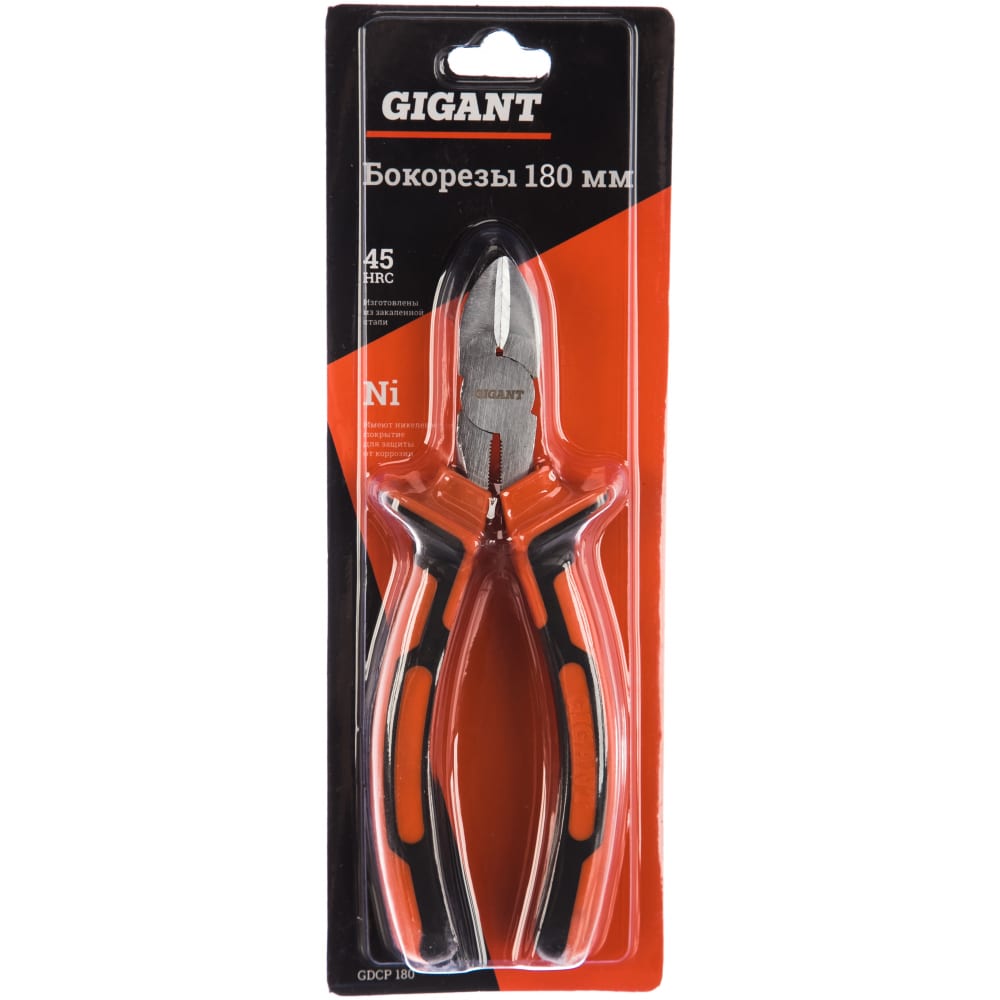 

Бокорезы Gigant 180 мм GDCP 180