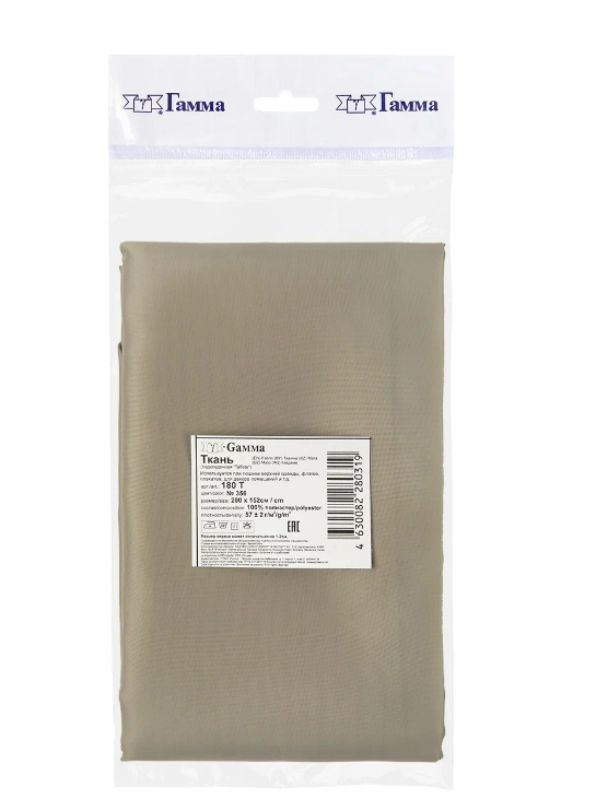 

Ткань Taffeta Гамма 180Т 200х152 см № 356 бежевый, Taffeta, полиэстер, 200х152 см, № 356, бежевый