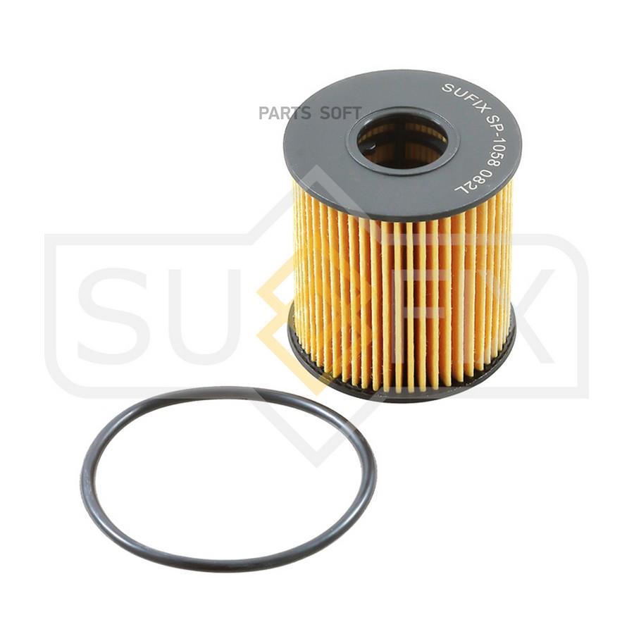 

Фильтр масляный Sufix sp1058