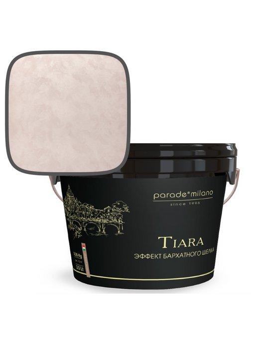 

Декоративное покрытие Parade Milano Tiara бархатный шелк 2,5л
