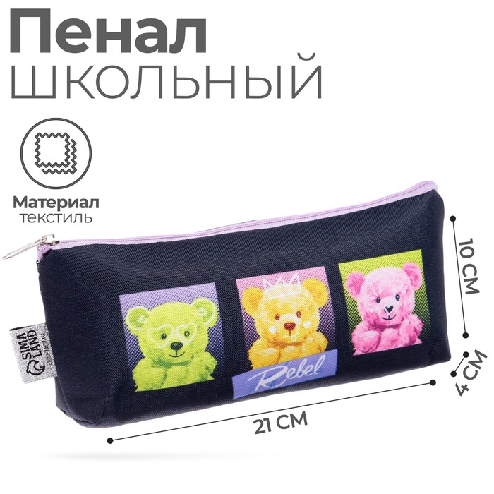 

Calligrata Пенал мягкий 1 отд. Объем 100*210*40 косметичка "Мишки",, Разноцветный