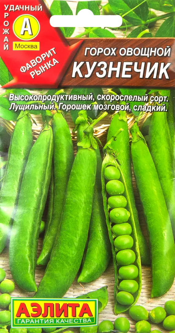 

Семена горох Кузнечик Аэлита SSS-83497072 1 уп.