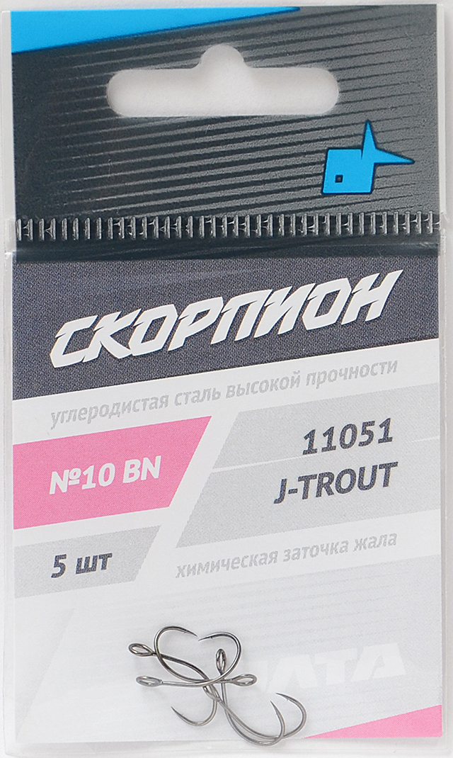 Рыболовный крючёк OLTA J-Trout, 5 шт. 2 РВ-101208