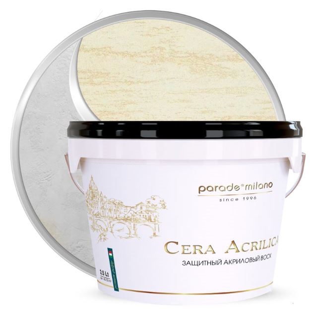 

Воск декоративный Parade Milano Cera Acrilica акриловый 2,5л